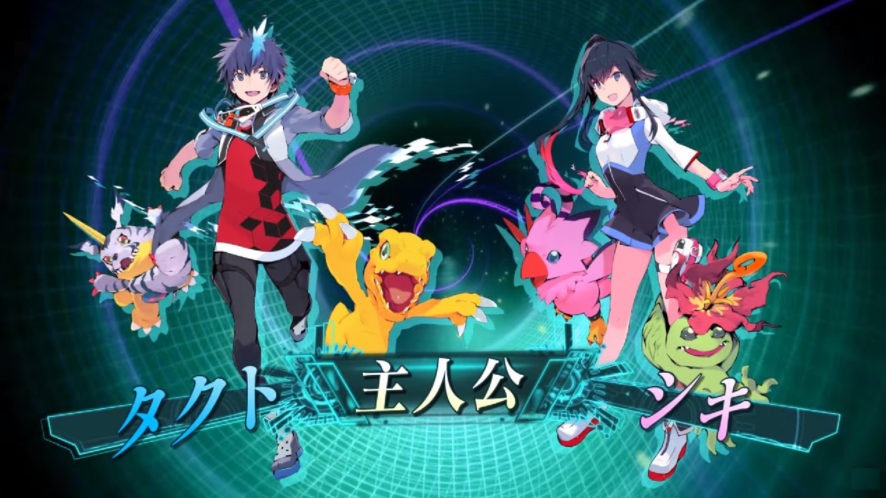 Digimon World Next Order 2