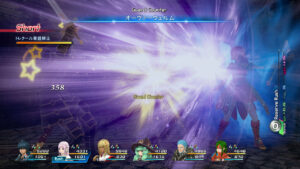 Lilia Star Ocean 5 Integrity and Faithlessness 231115 image 20