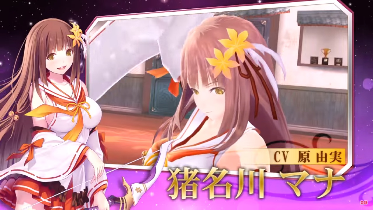 Mana Inagawa Valkyrie Drive Bhikkhuni 011215 image 5