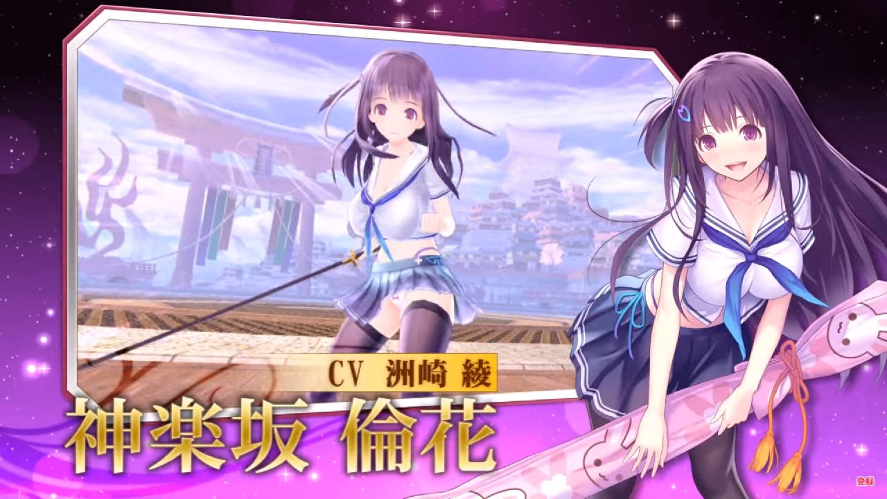 Rinka Kagurazaka Valkyrie Drive Bhikkhuni 011215 image 2