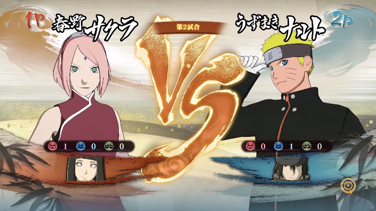 Naruto Shippuden Ultimate Ninja Storm 4 120116 image 2