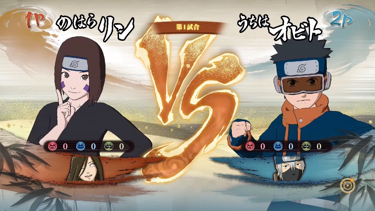 Naruto Shippuden Ultimate Ninja Storm 4 180116 image 2