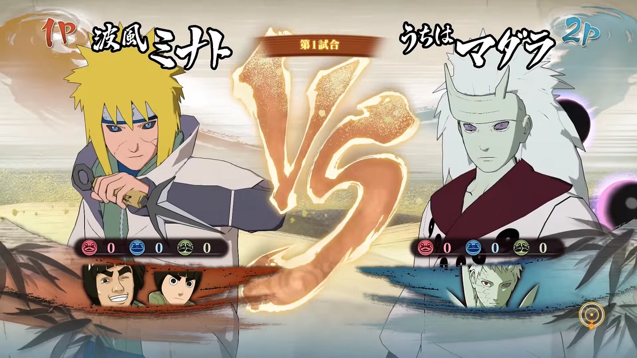 Naruto Storm 4 250116 image 4