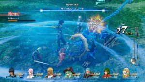 Star Ocean V Integrity and Faithlessness 090216 image 14