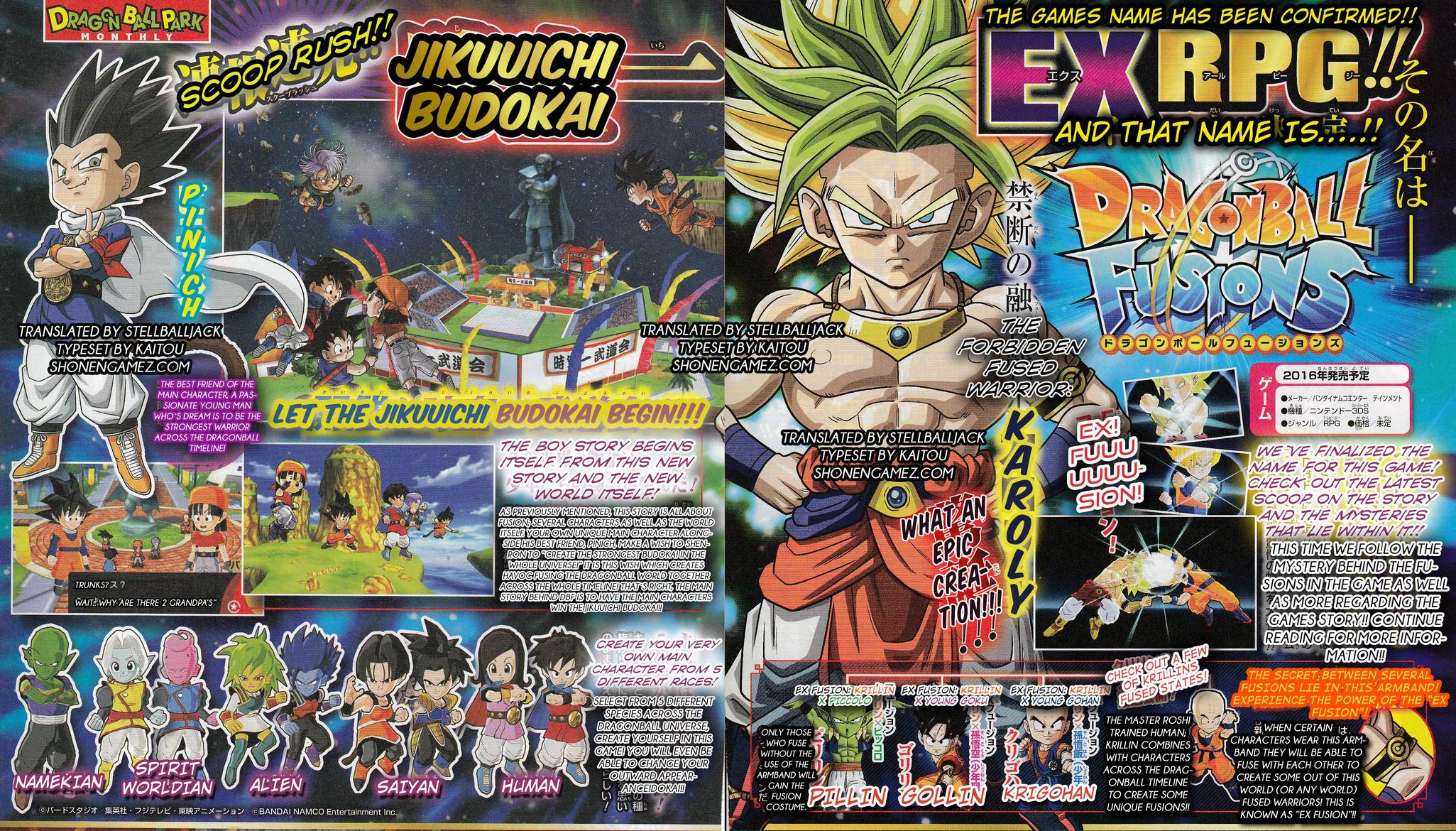 dragonballfusions 28032016 image2