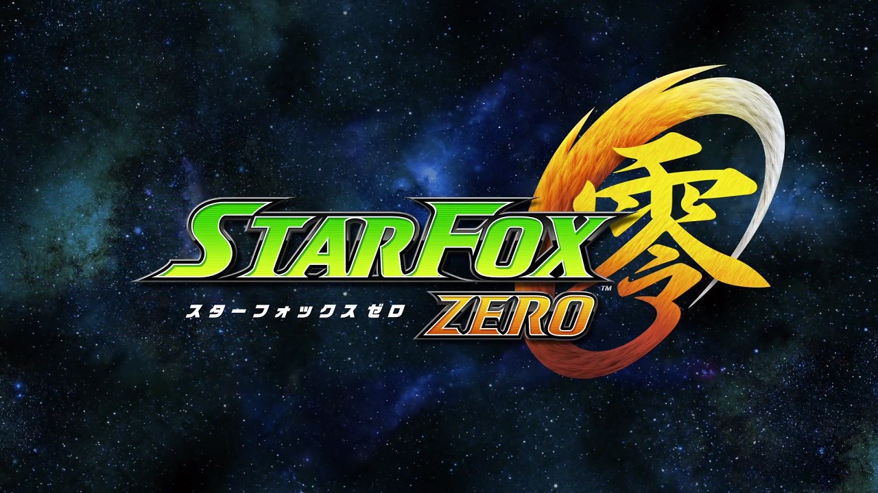 StarFox Zero 13042016 image 1