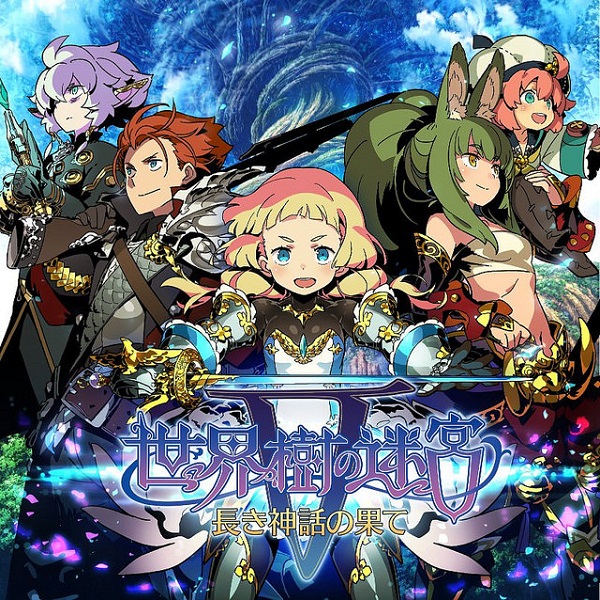 Etrian Odyssey V 23052016 image 1