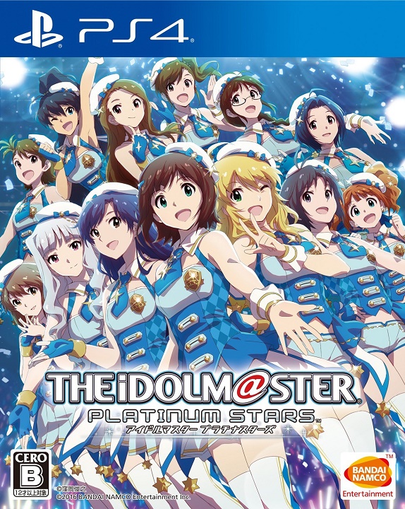 The Idolmaster Platinum Stars 20062016 image 1