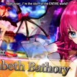 fate extella 20062016 image 6 Elizabeth Bathory