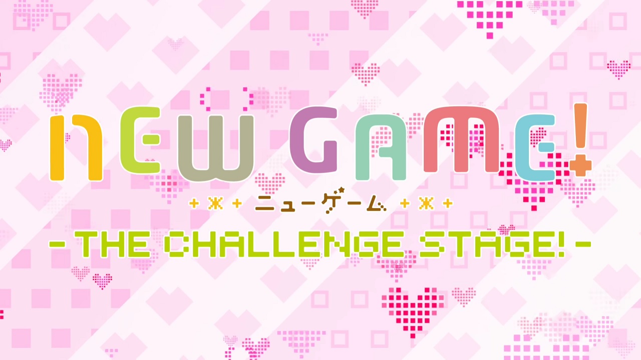 new-game-the-challenge-stage-30112016-image-1