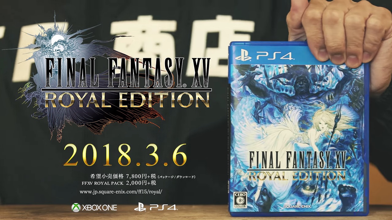 Final Fantasy XV Royal Edition : Fait son marché en vidéo - GamersNine