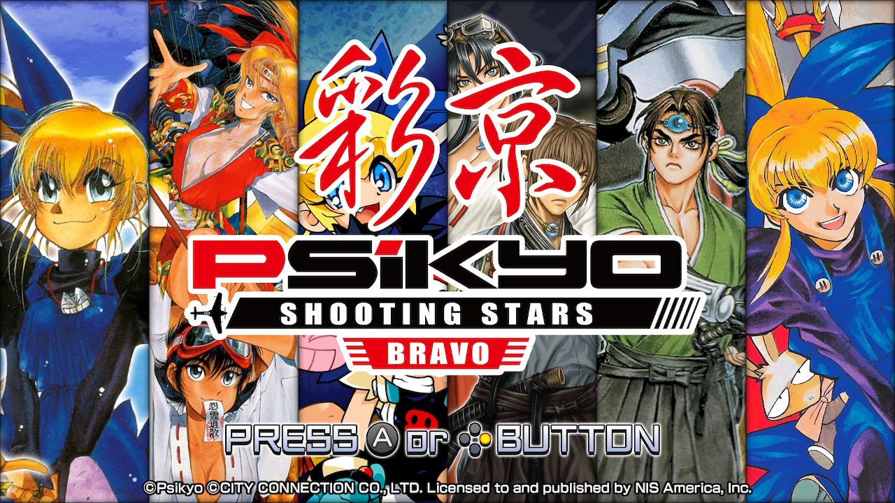 Psikyo Shooting Stars Bravo